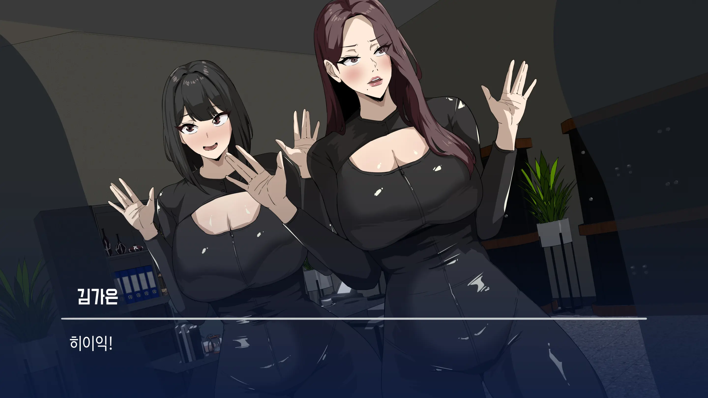 대딸출 Ep.1 스파이의 임무